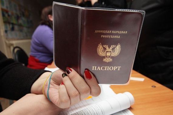 прописка в Заринске